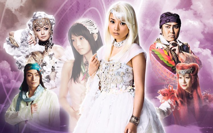 (未使用･未開封品)　ミュージカル「白蛇伝-White Lovers」DVD sdt40b8 UP-FRONT WORKS