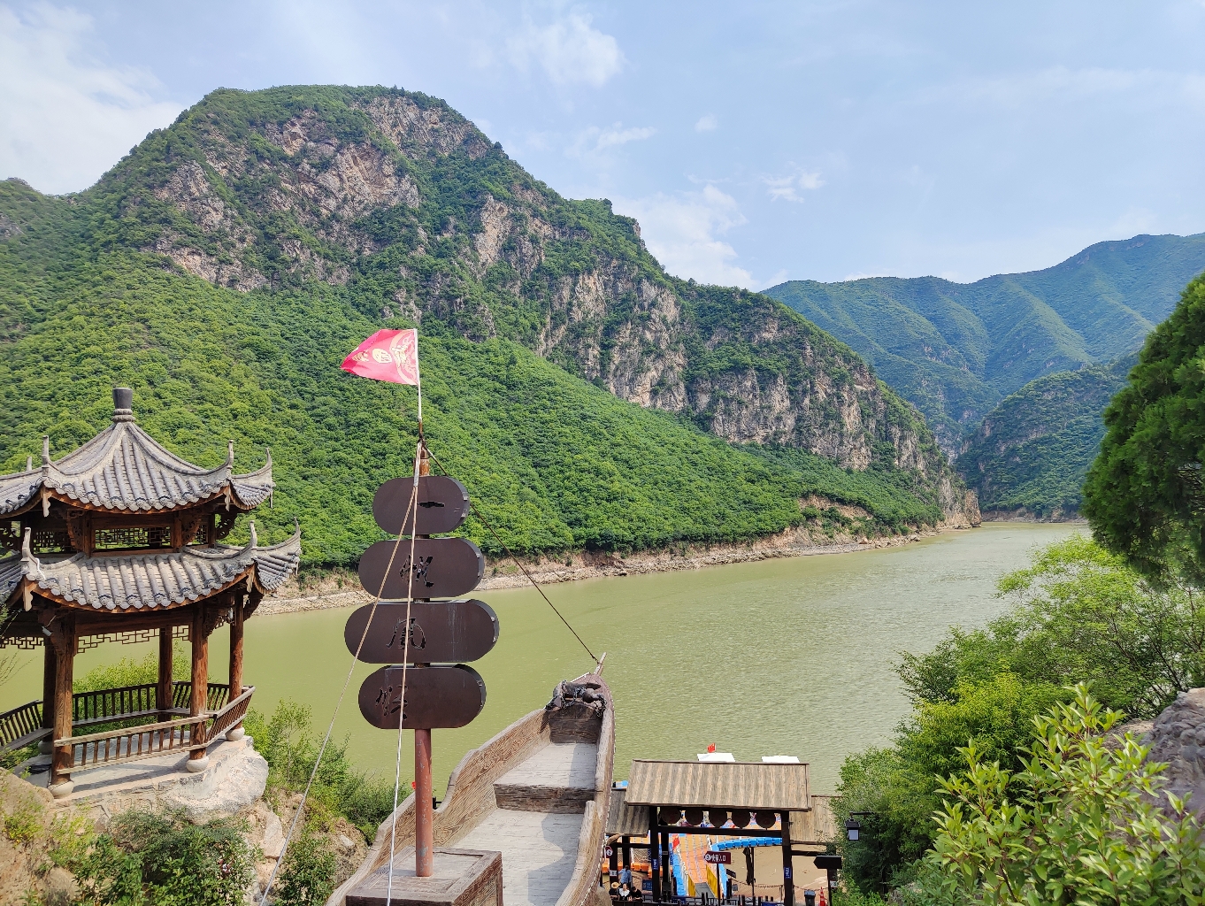 咸阳逛的地方风景图片