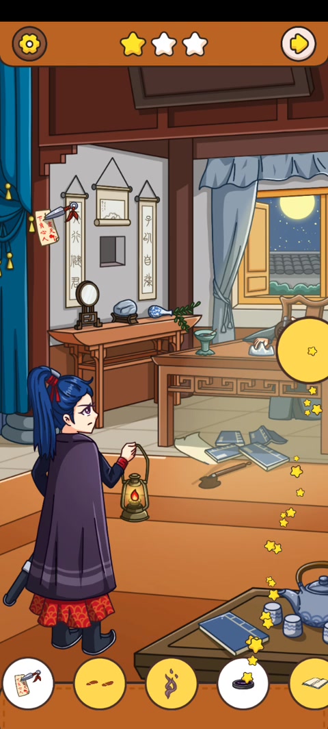 【我眼神儿贼好】剧情-第八章:天下名捕