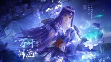 フィギュア Myethos 秦時明月 少司命 通常版(Myethos 秦世明月 尚思明 )
