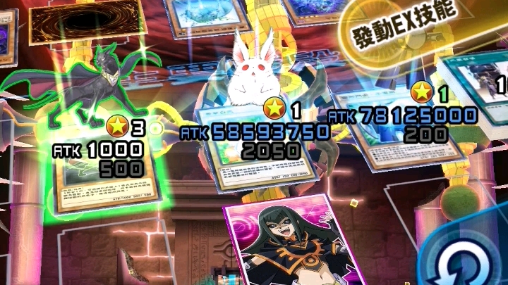 99999999伤害+99999999效果伤害[游戏王决斗链接][duel links]哔哩哔哩bilibili