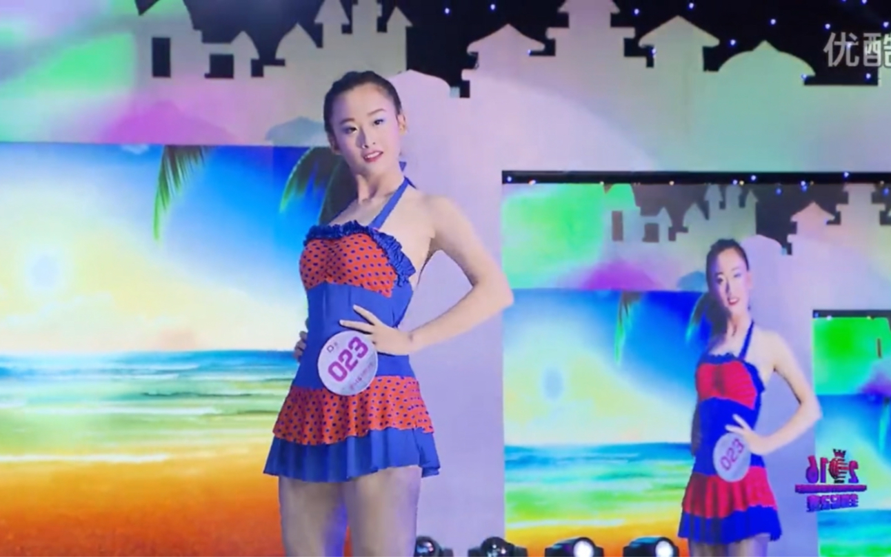 2016t台之星泳装组d023号选手 周子怡