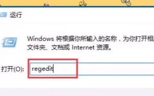 下载视频: 怎样解决WINDOWS 10系统不能正常关机？