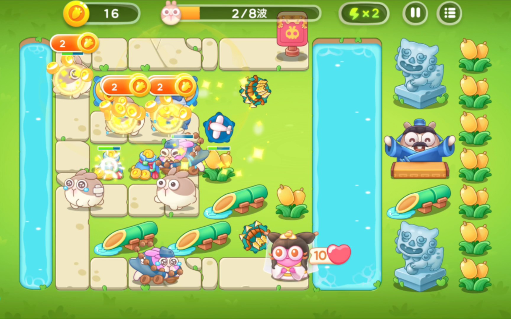 【保卫萝卜】白萝卜传奇 第55关 完美通关无伤全清教程