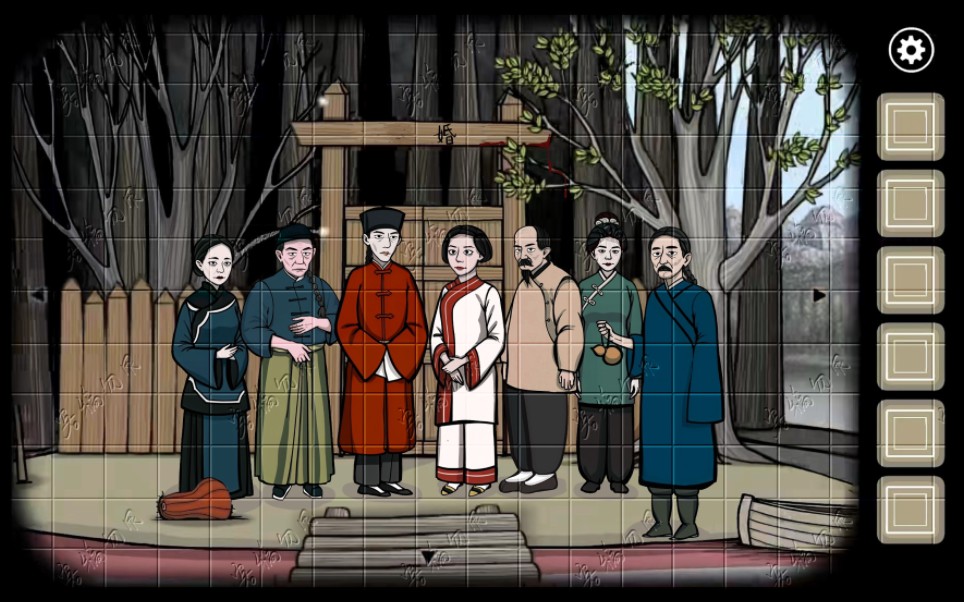 锈湖新作!关于中式恐怖婚礼之作!