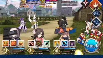 只用馬修和帶絆禮裝的從者通關第2部第3章 哔哩哔哩 Bilibili