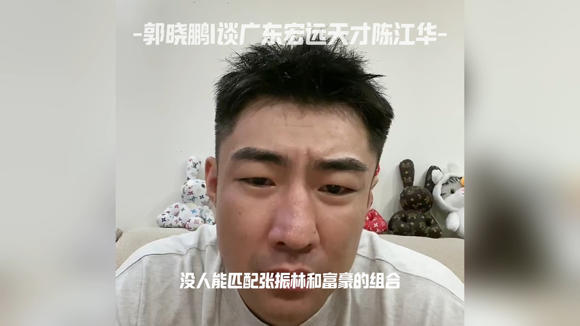 普洱陈江华图片