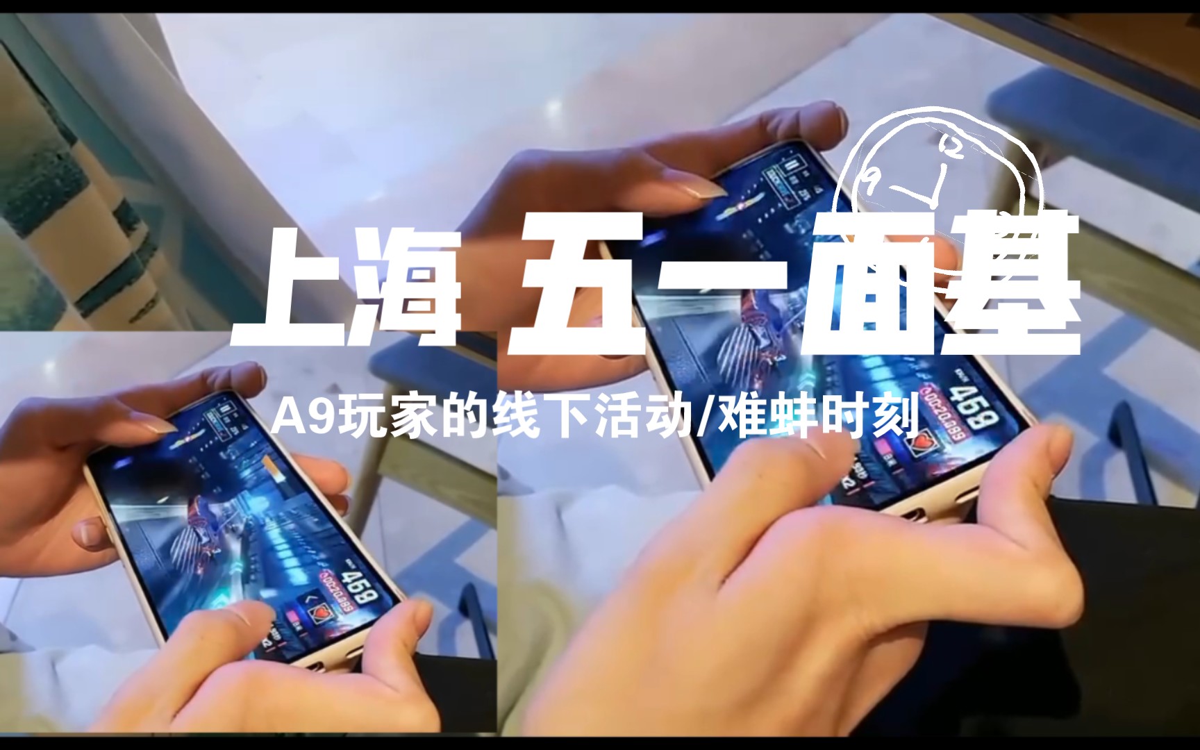 脏比车手惨遭线下单杀 场面惨烈(不是)-无可奈何的锦依卫-默认收藏夹