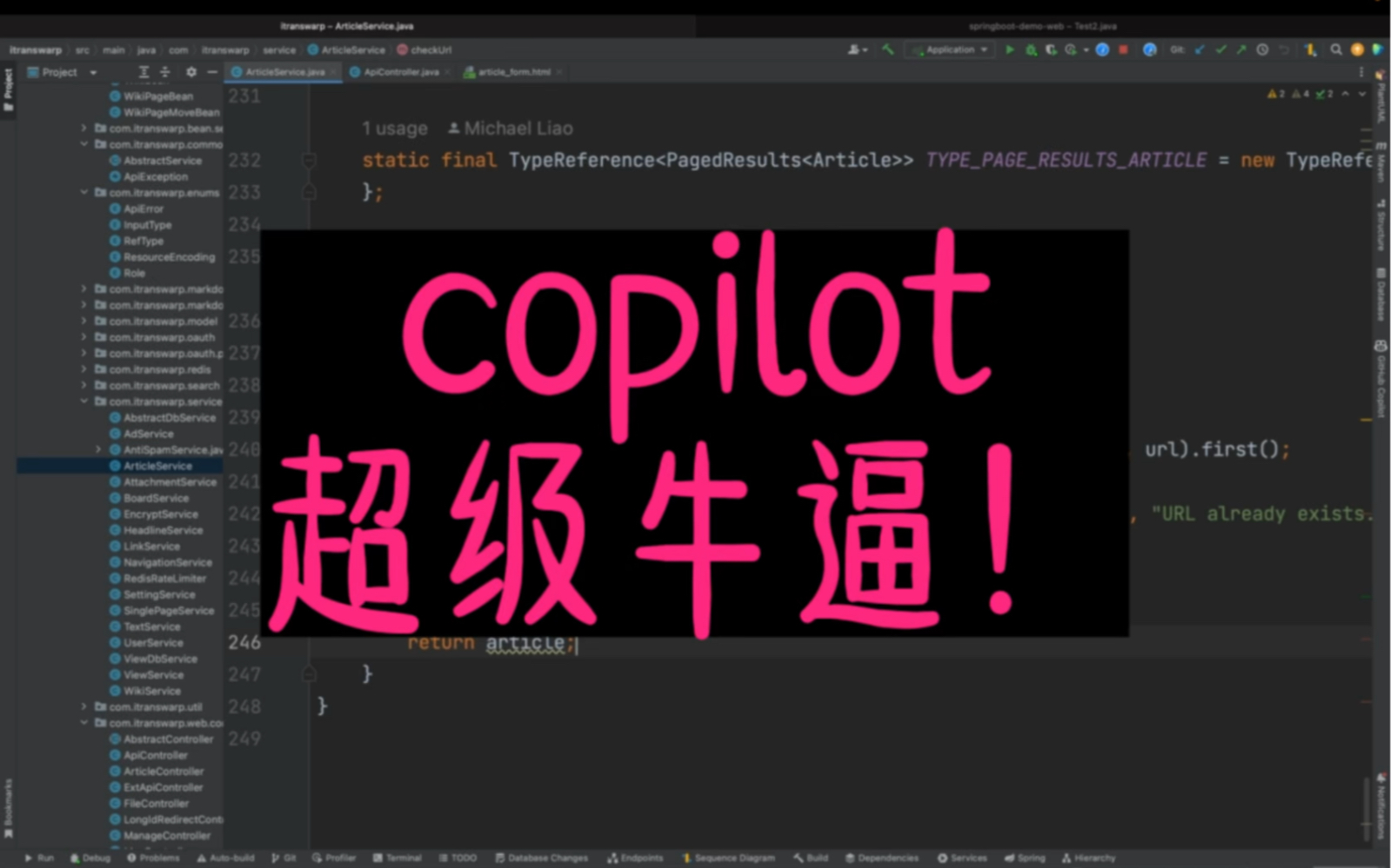 copilot超级牛逼!哔哩哔哩bilibili