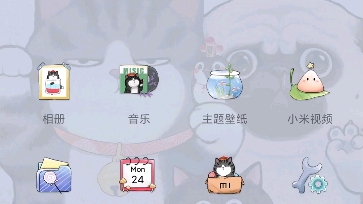 胡集科目三哔哩哔哩bilibili