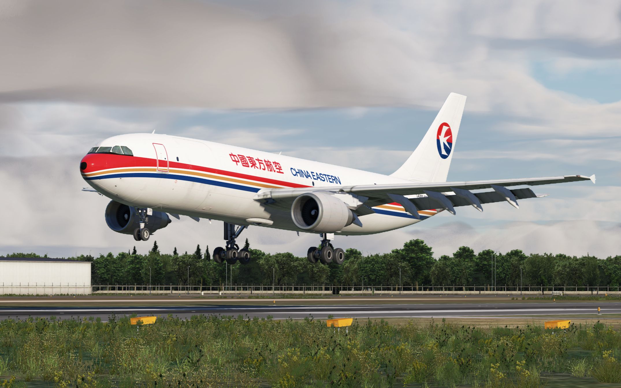 x-plane11 东航a306 klax-ellx24 落地_哔哩哔哩bilibili_模拟飞行