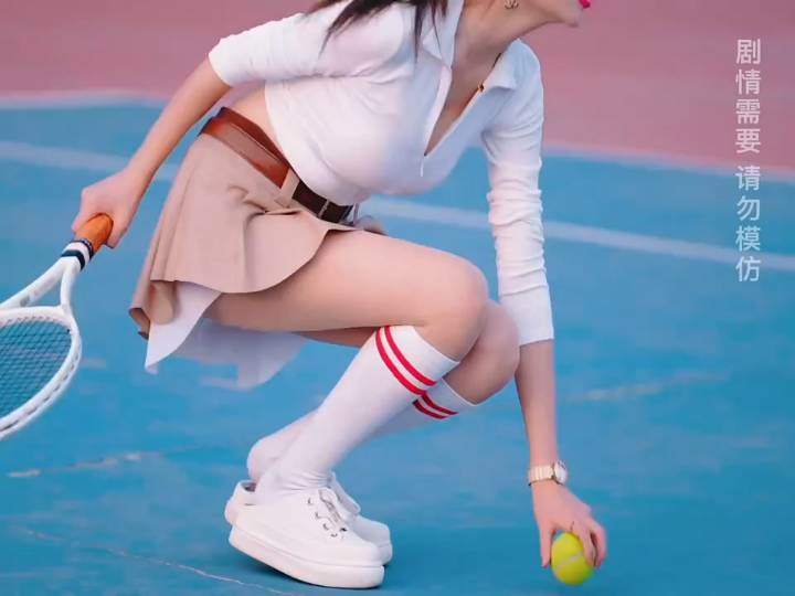 [图]来和我一起打网球🎾吧！