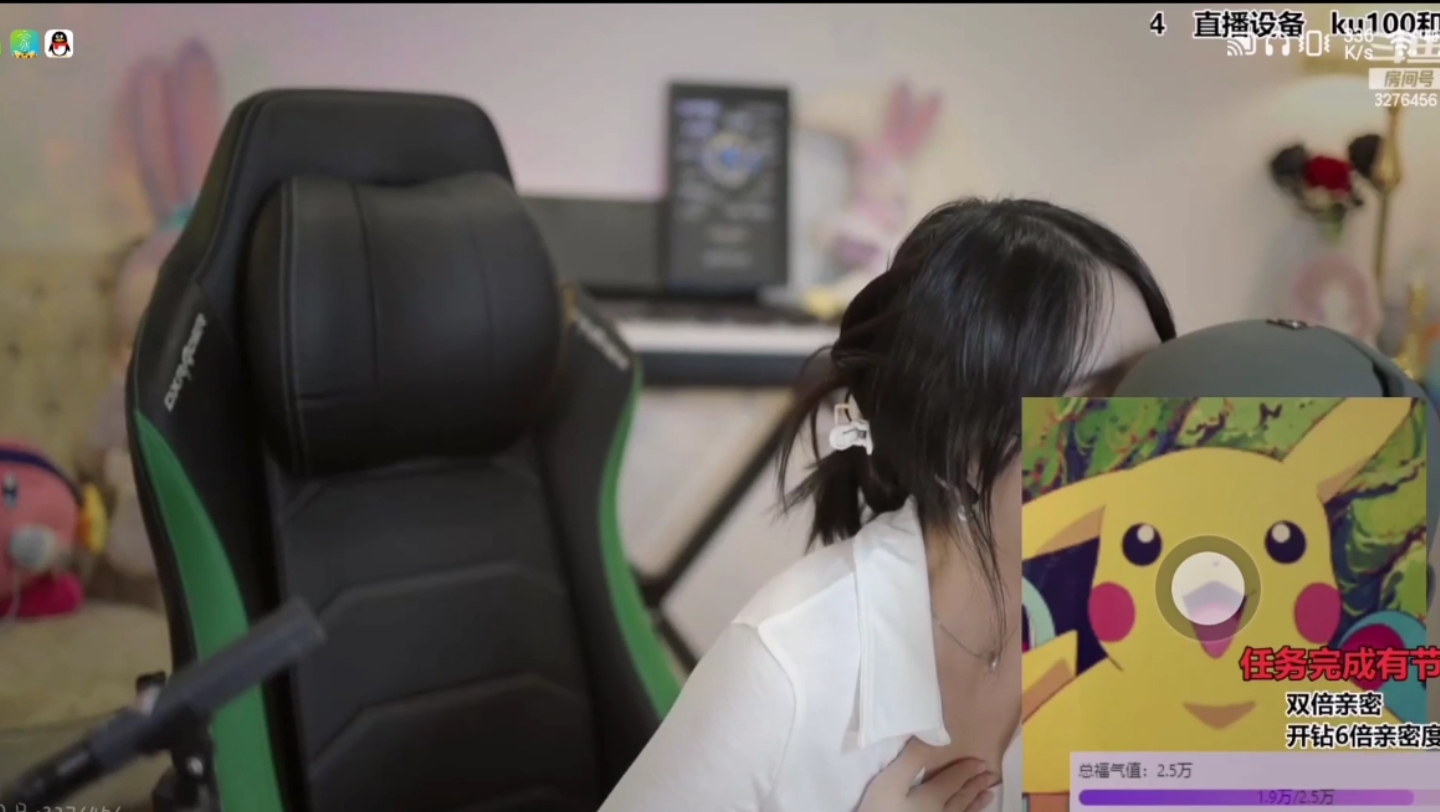 【贝拉小姐姐】11月21号asmr放松助眠录播片段4