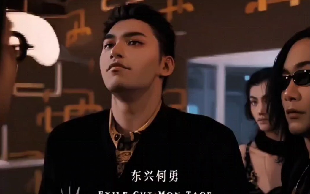 ai动漫人物,东星何勇 " #古惑仔漫画图片 #动漫手绘 #动漫电影