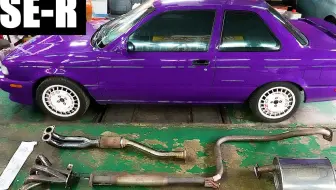 Piers Garage Diy自制煞车油管撑得住吗 废除abs系统大作战nissan Sentra B13 Se R Srde 哔哩哔哩 Bilibili