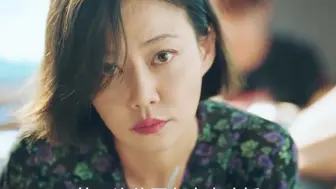 男人以为自己走了桃花运，不想却掉入陷阱
