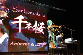 Download Video: 全网COS初音首翻！【Animenz × Ayasa】千本樱 钢琴·小提琴二重奏（UICCDS破冰晚会现场版）