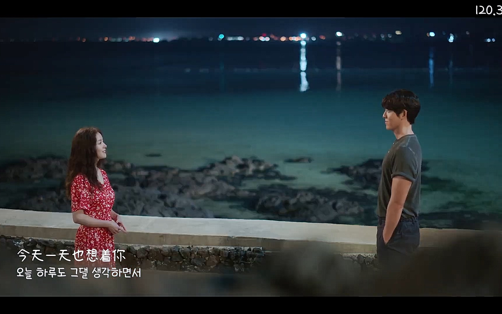 [图][中字] DAVICHI - Remember me(请记住我) [我们的蓝调 OST Part.5]