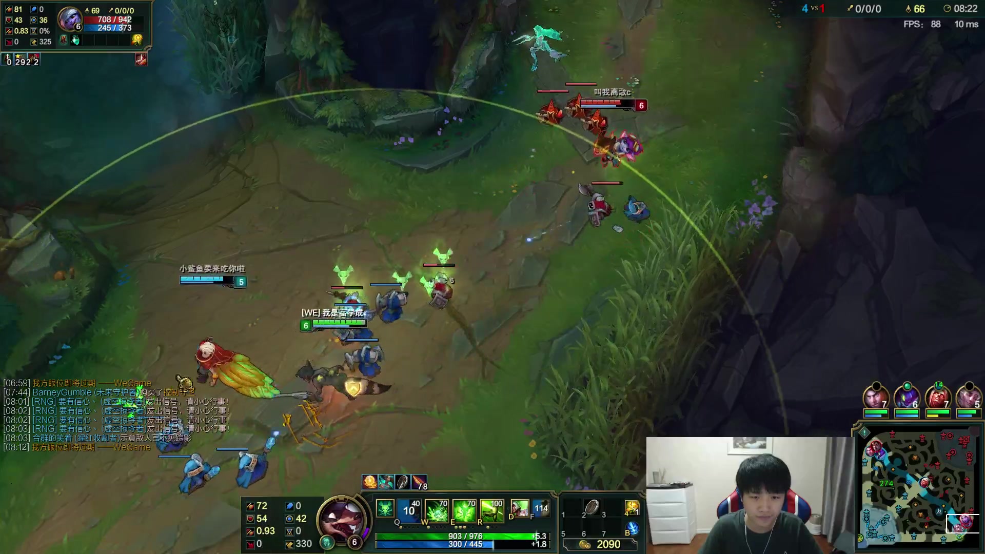 171010微笑高学成直播录屏高学成五杀