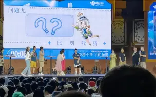 Download Video: 【原神fes】小N：我配的！我配的！！！