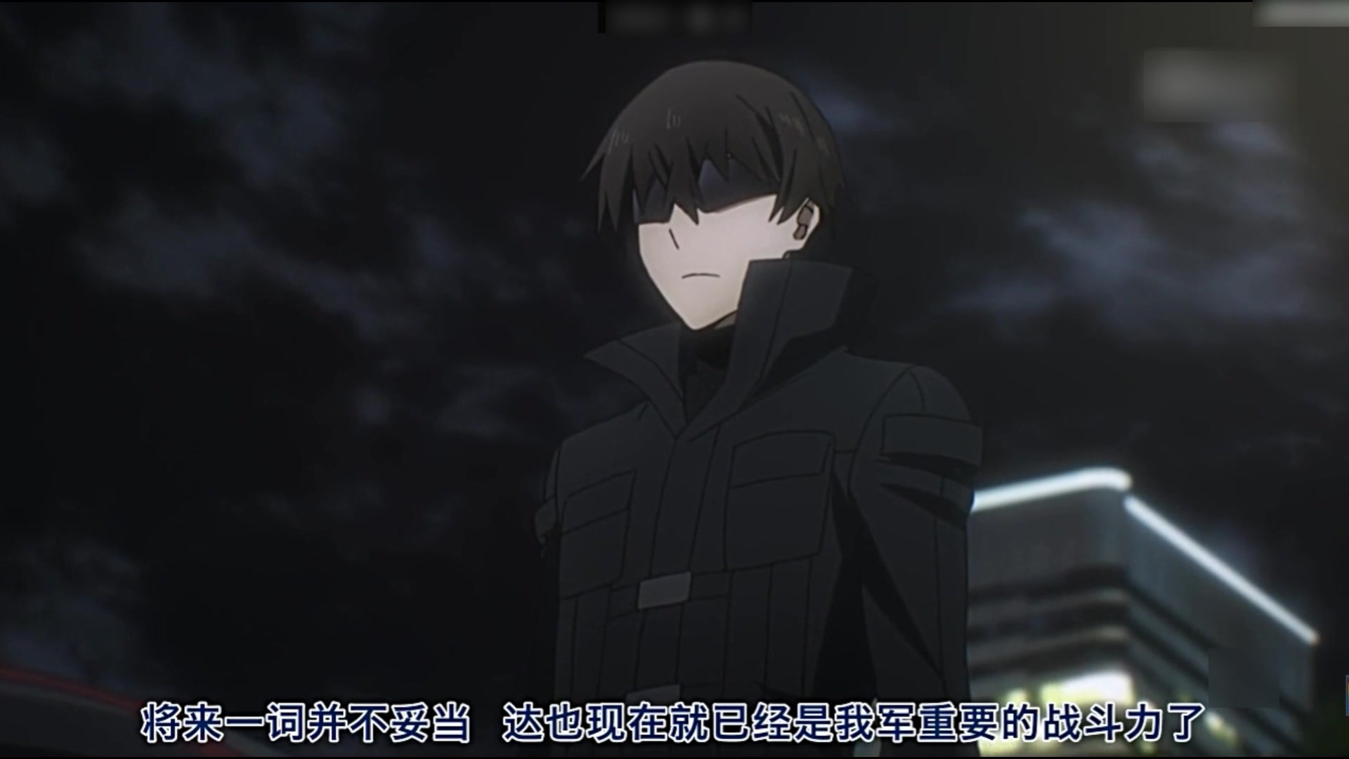 司波达也个人合集 魔法科高校的劣等生(第二弹)