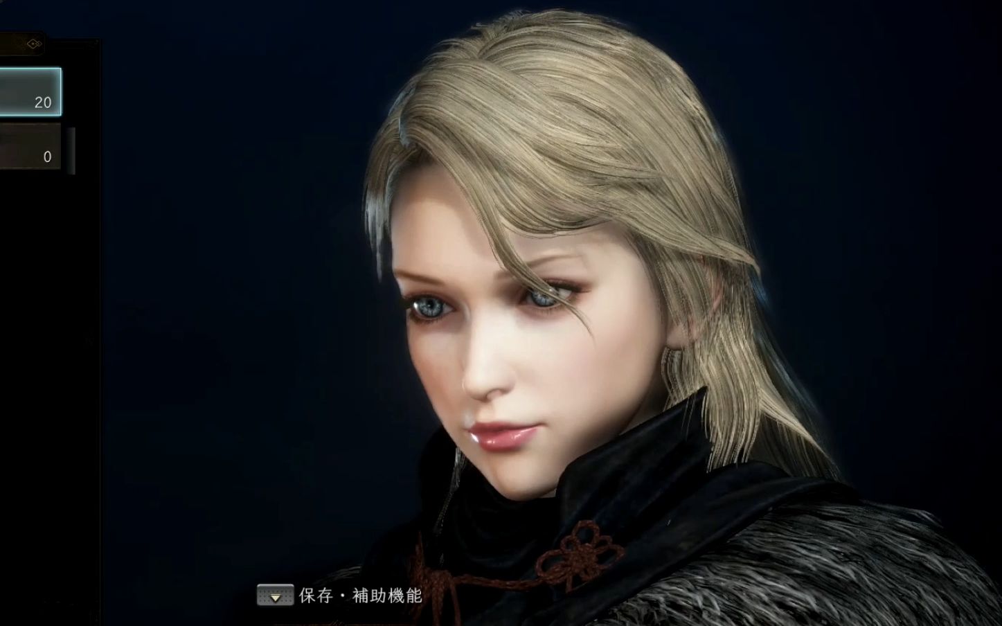 仁王2金发御姐1分钟简单速捏