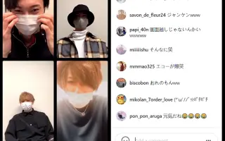 結城伽寿也 搜索结果 哔哩哔哩 Bilibili
