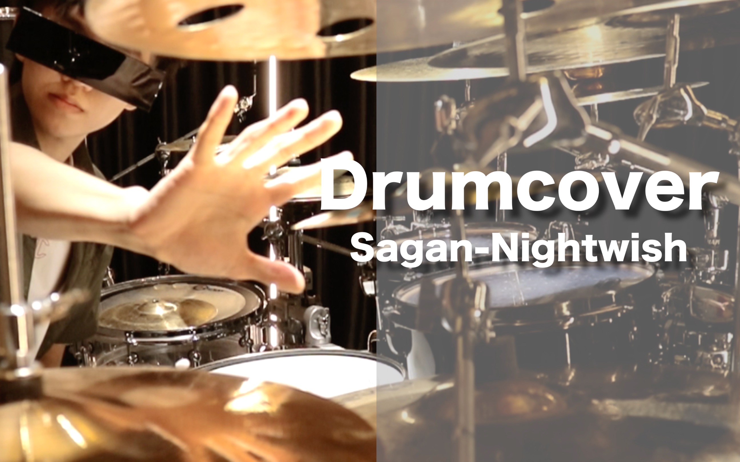 唯美史诗乐器之间的碰撞燃烧sagannightwish