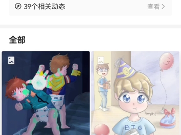 外网abdl合集哔哩哔哩bilibili