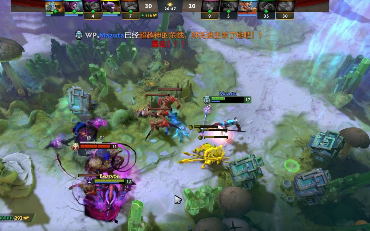 dota2五杀暴走014tp支援无限拉扯拿下暴走