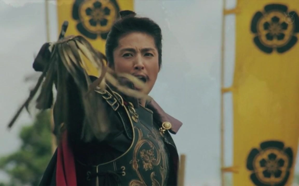 天海佑希女信长之向天再借五百年