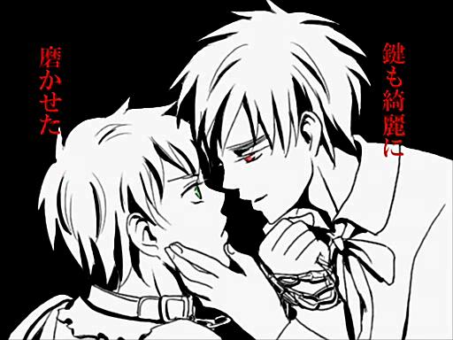 aph腐向手书mad好船组英西的激嬢想歌