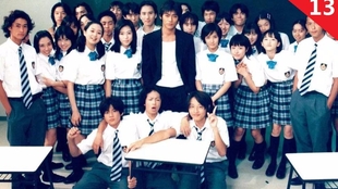 没事找事 麻辣教师gto 第十二集对抗拆迁 当然是要准备一车面包人 哔哩哔哩 つロ干杯 Bilibili