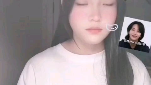 痒溢汉沉浸跳舞一分钟(114514版)