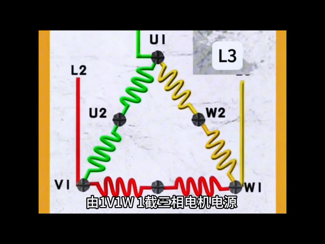 双速电机的接线方式哔哩哔哩bilibili