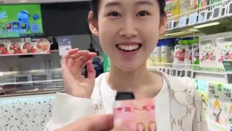 偶遇北大学霸，不花钱解小学数学难题