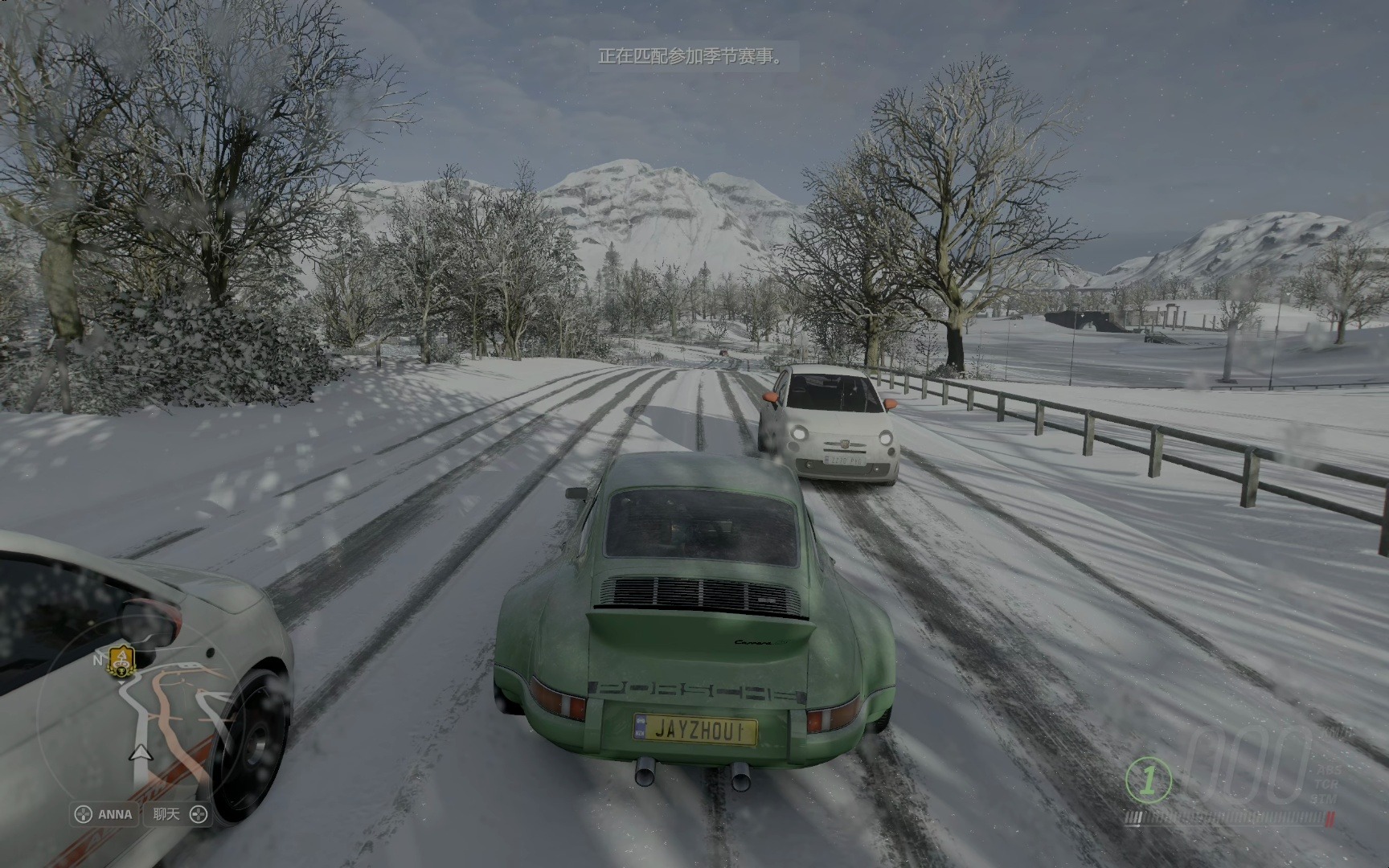 【地平线4】2024-07-17 15-52-53