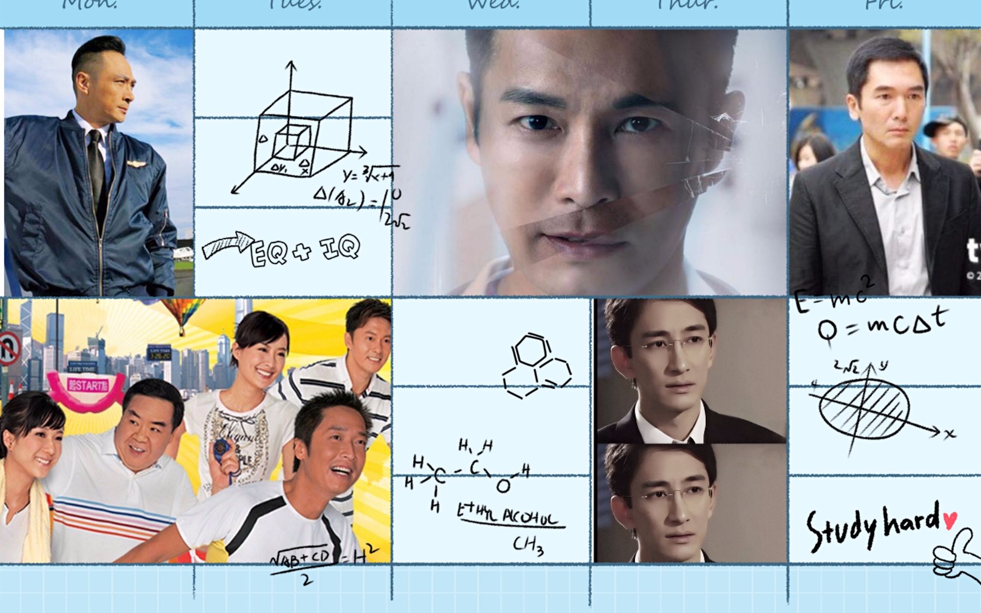 [图]【TVB】魅力男主TOP10个人向（上）