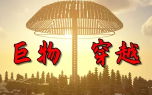 Tải video: 小小的番外