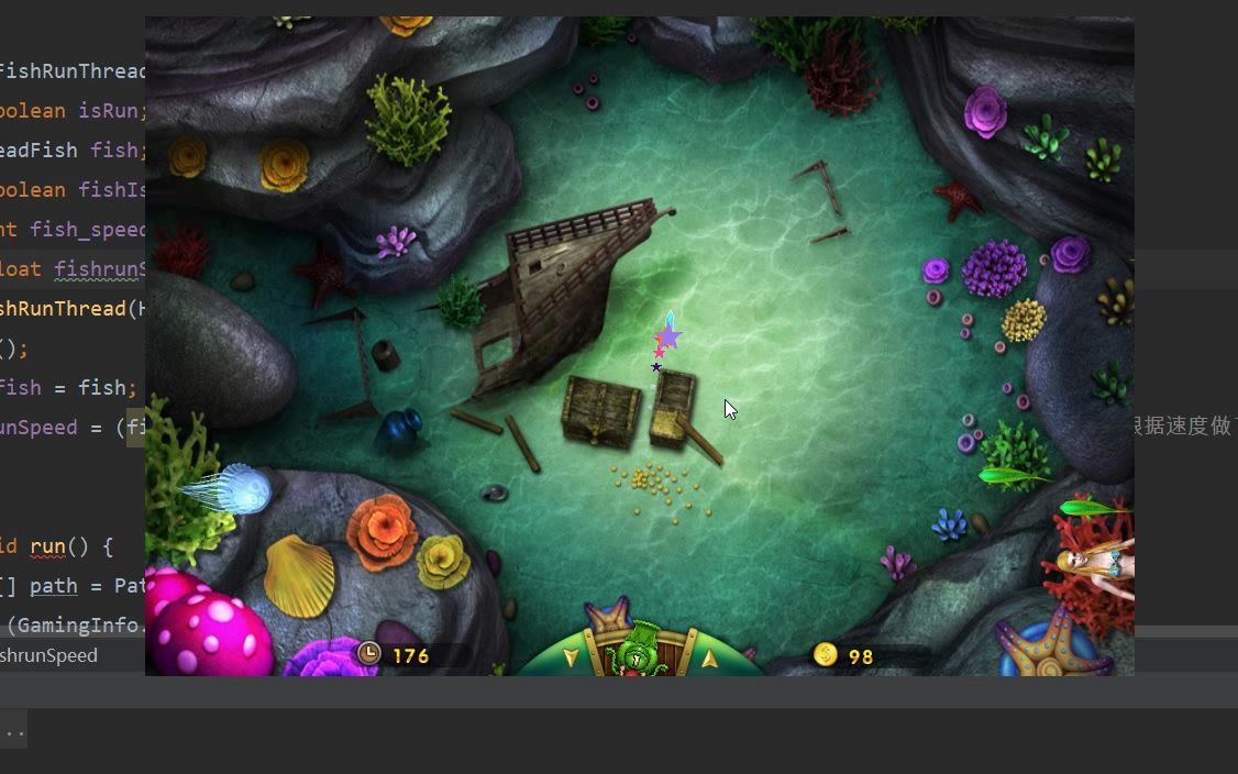 基于java的捕鱼达人小游戏(计算机毕业设计课程设计)