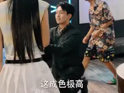 Télécharger la video: 天师别秀了女神喊你去结婚1-199集