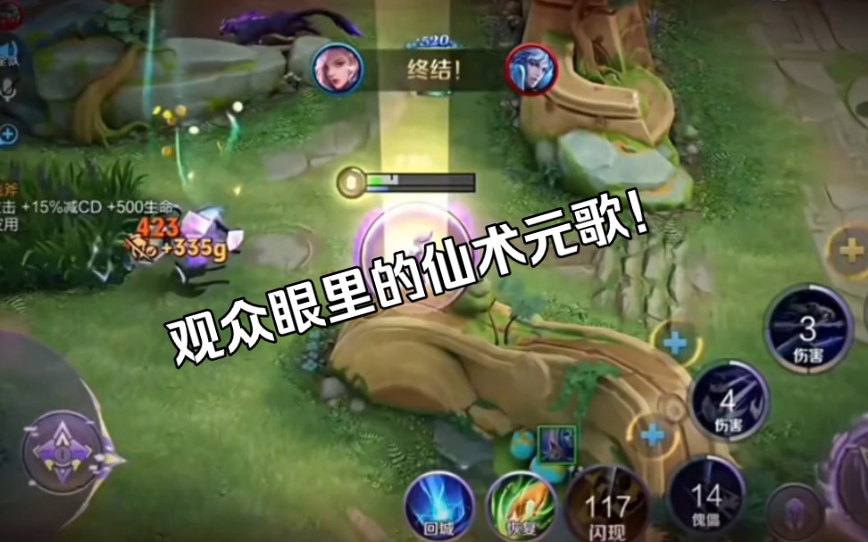 "无欲无求,笑口常开"