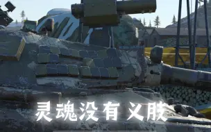 下载视频: 【4K60tp/高燃混剪】传奇永不落幕！