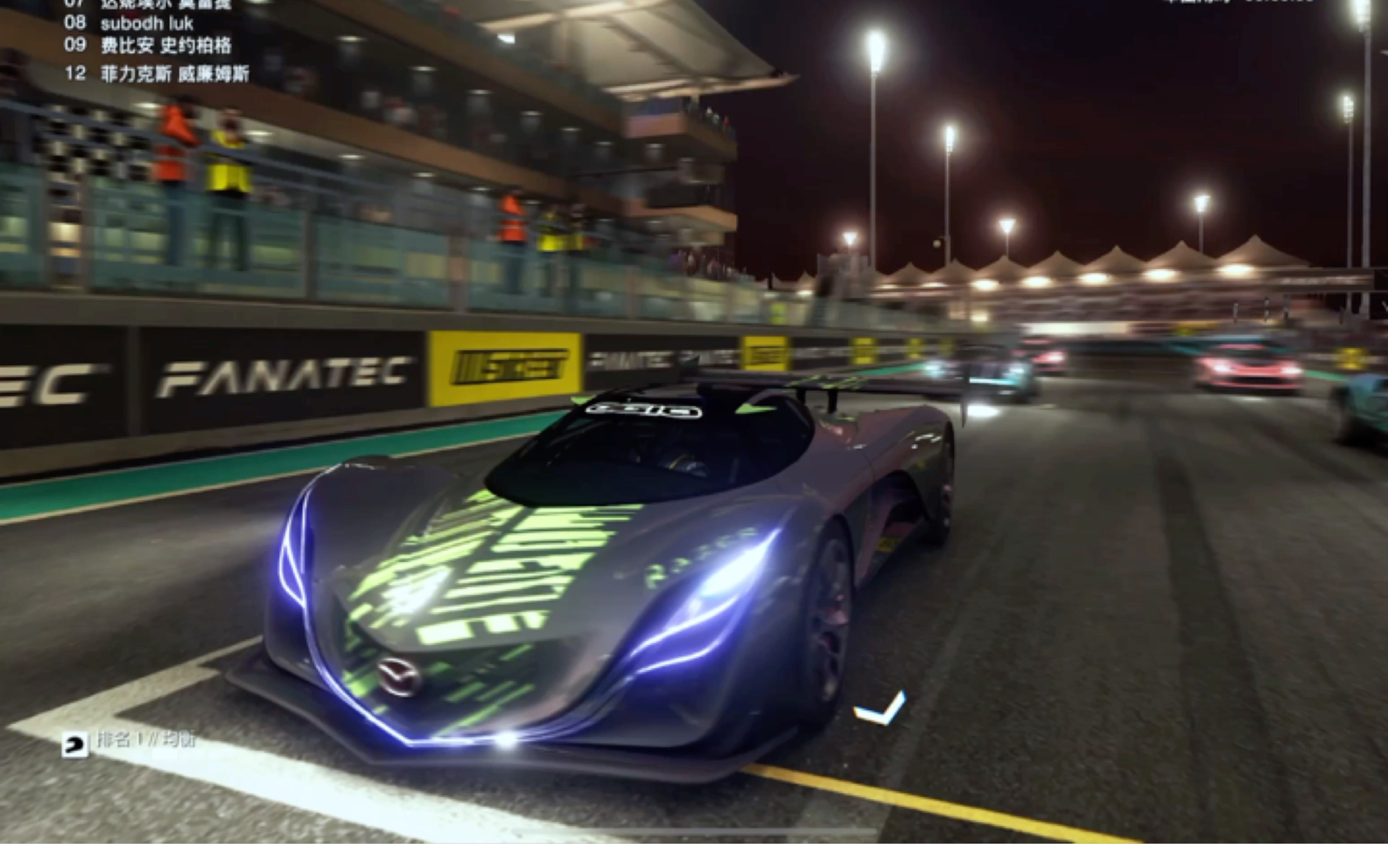 超级房车赛 ipadpro2018 超高画质体验夜跑