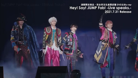 Hey!Say!JUMP Fab!-Live speaks.- DVD/ブルーレイ 日本謹製 Fab