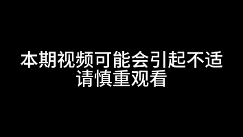 请理性看待福瑞控,福瑞控也不是你所说的坏人哔哩哔哩bilibili