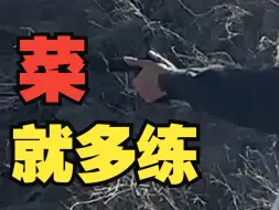 Download Video: 手枪射击的一致性与快速归位演示 Sig P365