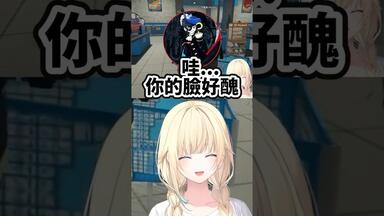 Mr.Music - 藍沢エマ/八雲べに/神成きゅぴ/小雀とと/兎咲ミミ/橘