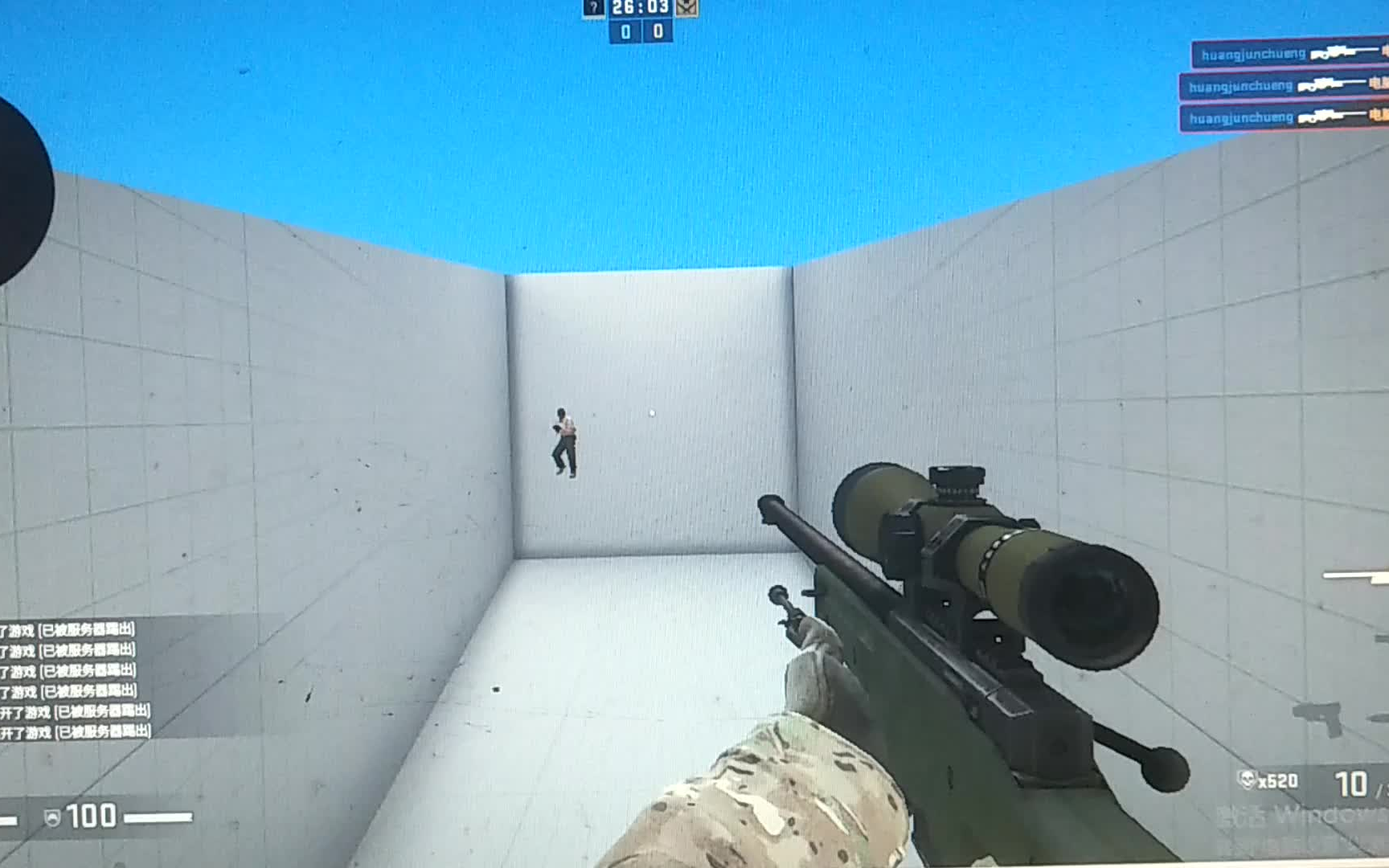 【csgo】日常甩狙