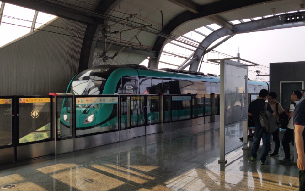 南京地铁机场线s1-019020正方中路进站